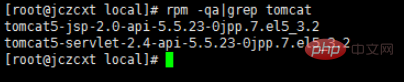 linux如何判断是否安装了tomcat