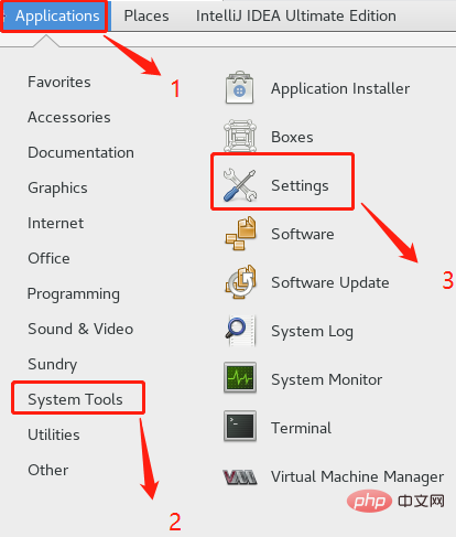 centos7如何设置屏幕不休眠