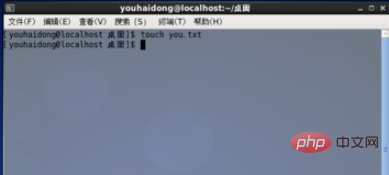 centos系统怎么用命令操作文件