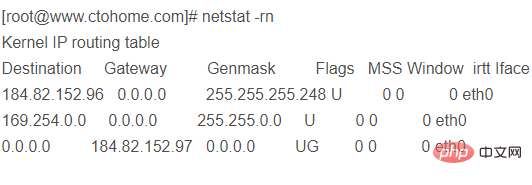 centos怎么查看网关地址