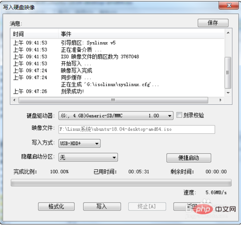 1590372990653389.png aabca7baf5fb3291c44d79764bcf1ea.png
