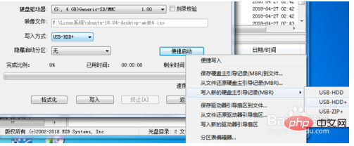 1590372996328248.png 2eba9b1b8da33e56dc9cf70cf044c26.png