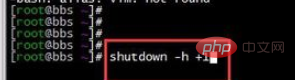 关闭linux系统可以使用什么命令