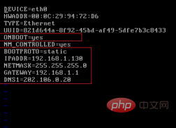 使用客户端软件如何访问linux服务器