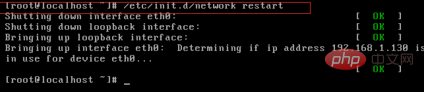 使用客户端软件如何访问linux服务器