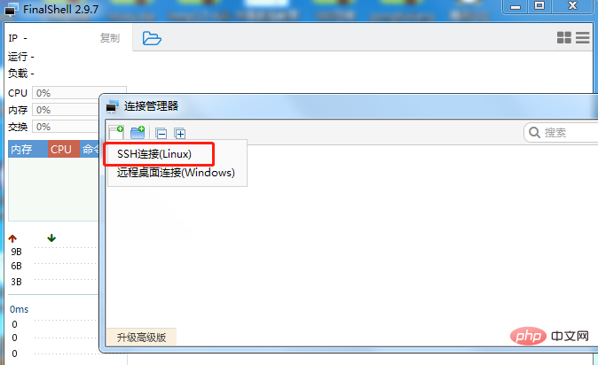 1590976639281971.png 微信截图_20200601095705.png