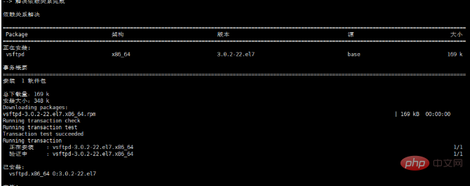 1591408513273527.png 51.png