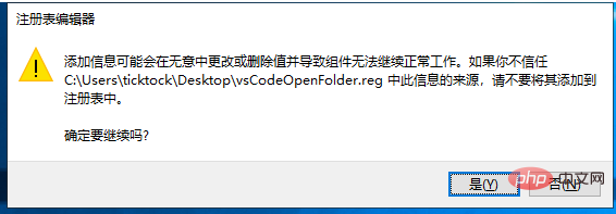 1591425021971846.png 4d1c8a479c8a28b97f7d7260a802628.png