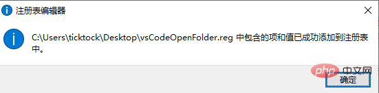 1591425029948185.png 829c3c9cd085d0c02027db12281a36a.png