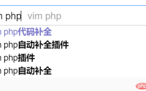 如何寻找想要的vim插件