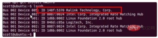 在linux上怎么安装无线网卡驱动?