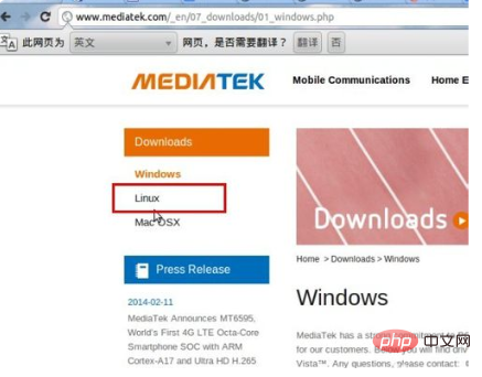 在linux上怎么安装无线网卡驱动?