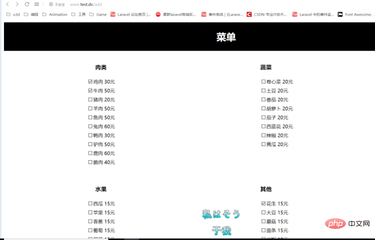 1592459117581551.png 企业微信截图_15924591169401.png