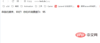 1592459170931248.png 企业微信截图_15924591673106.png