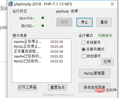 1592459188639133.png 企业微信截图_15924591885768.png
