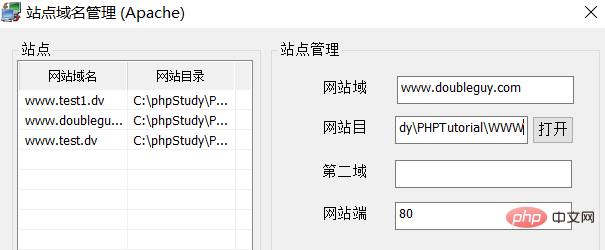 1592459233596487.png 企业微信截图_15924592319835.png