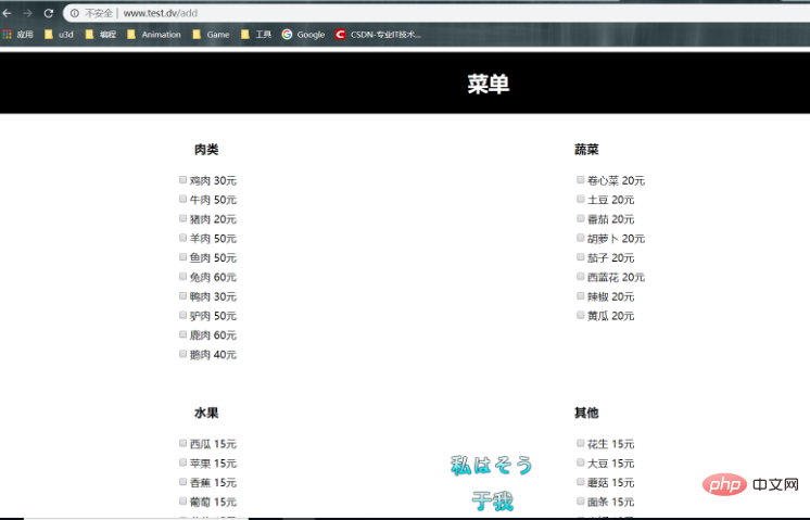 1592459387588521.png 企业微信截图_15924593849670.png