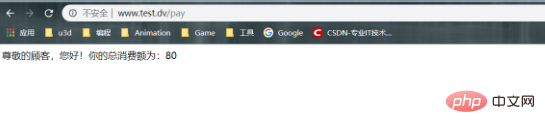 1592459401273618.png 企业微信截图_15924593992494.png