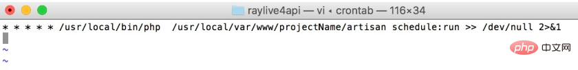 PHP Laravel定时任务Schedule【干货】