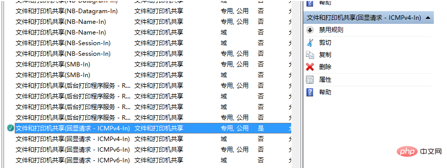 965865e10ce3fb6fb4197cb3dd6e6ab.png