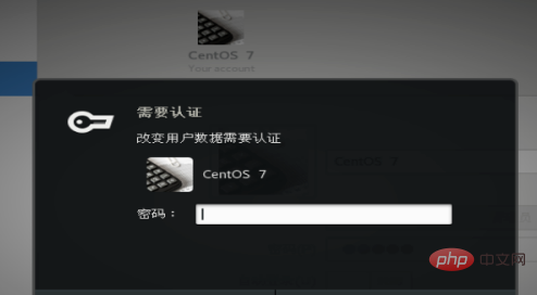 7e3bbdc039456fce45c4bbe092823d7.png
