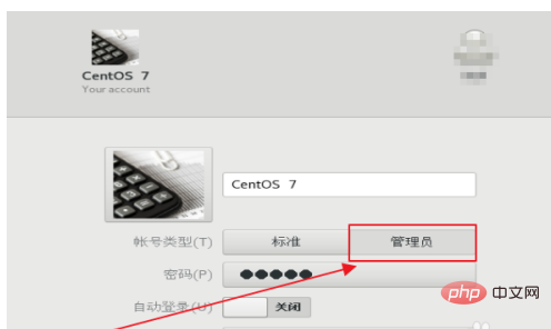 7d3975cb62bac5287d16f890b822fdc.png