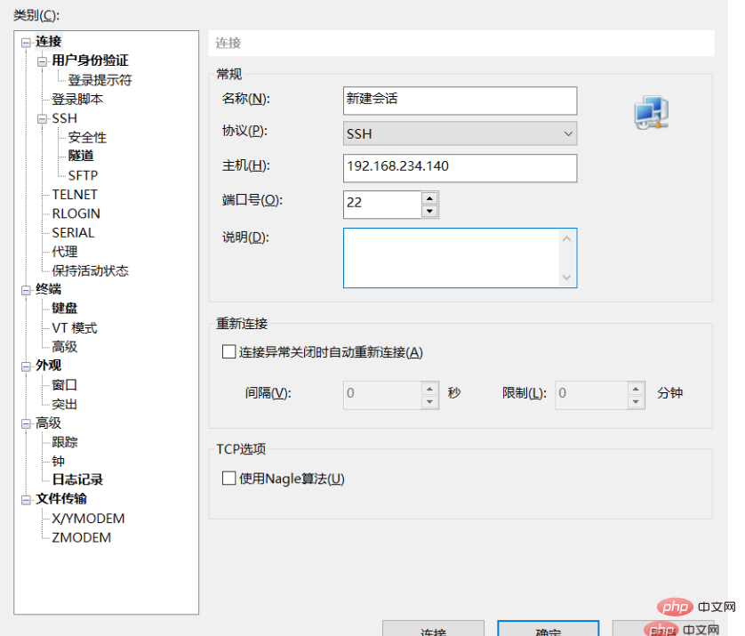 1592975538126128.png 951a1add8cddd10c80ef22caaf14054.png