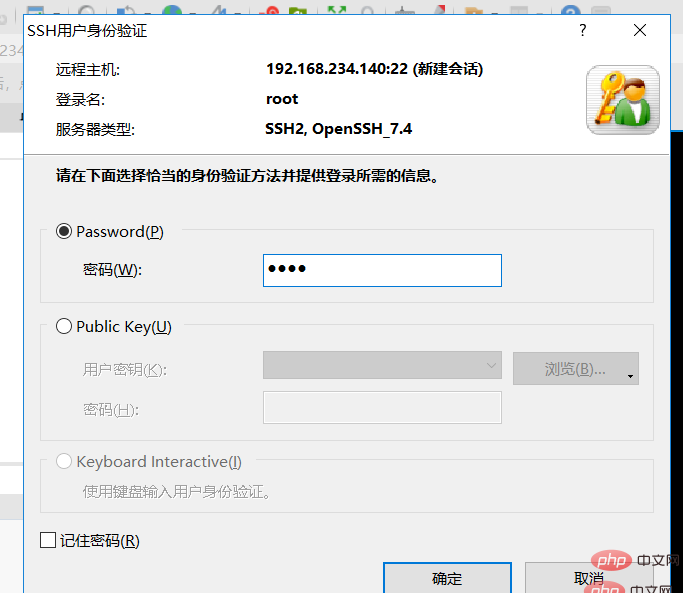1592975584534448.png e307fc0e582be5b00c4278b5a97792a.png