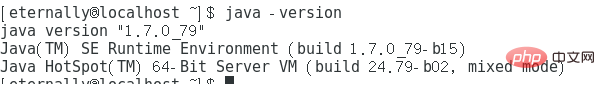 linux系统如何查看jdk版本