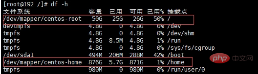 1595321448310654.png 企业微信截图_15953214295039.png
