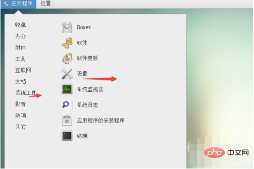 怎么看centos版本信息?