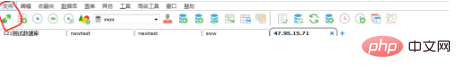 1597117946412183.png 43f7d600996d6b8f2ae90fcc8a824c8.png