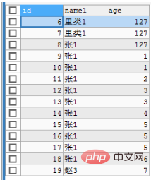 1597117973271778.png 6875dfc4c50be99833128c325e66be0.png