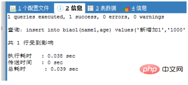 1597117984709126.png 18301e84e5173ce1ddc85c94e0af26a.png