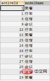 1598322019335237.png 96a3f6e74766e21d111c0458b50af3c.png