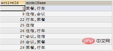 1598322025908902.png 5cad9f85dd50db3985979d7e630f5db.png