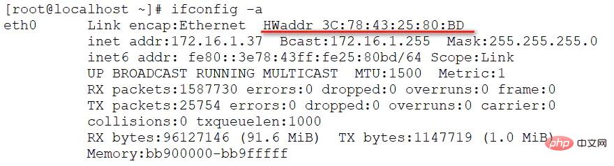 linux查看mac地址的命令是什么？