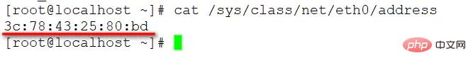linux查看mac地址的命令是什么？