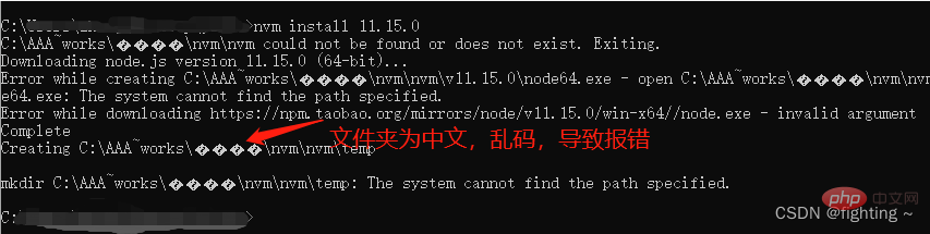 如何安装并管理多版本node?方法介绍