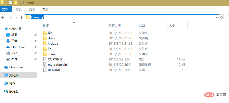 1601200439403695.png 1.png
