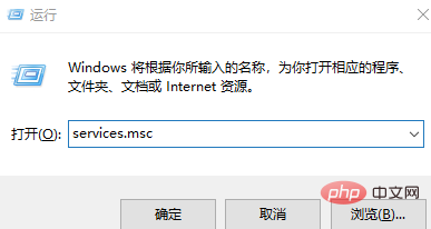 如何查看本机是否安装了mysql
