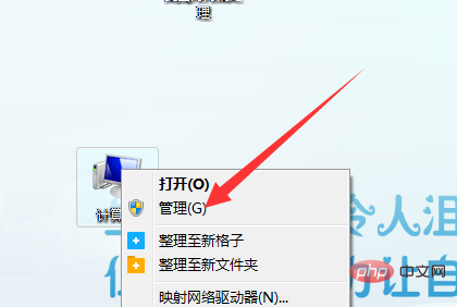 1601455953252524.png 1.png