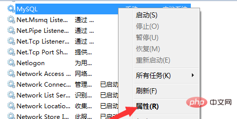 1601455961818628.png 5.png