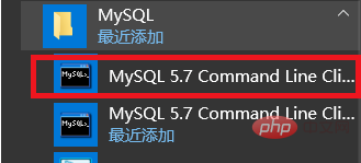 怎么查看mysql中的表