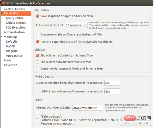 mysql 中workbench报错怎么办