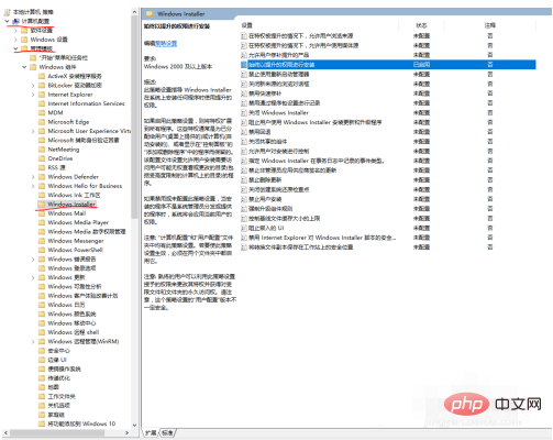 1602319119804988.png d1b525457e0616f0618030212a162f6.png