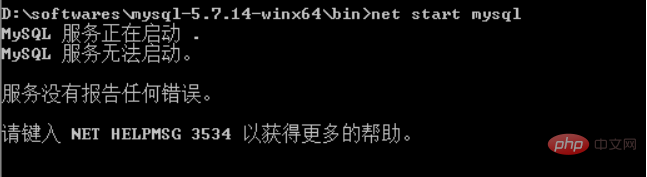 1602731864856286.png 6a1f2a8f71c90bbe77fd66311c90133.png