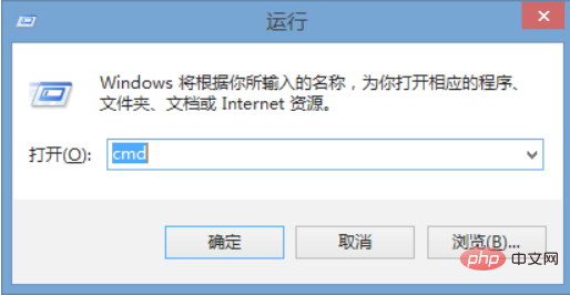 mysql怎么更改数据库的字符编码
