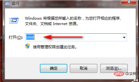 mysql如何看当前连接数量