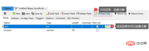 mysql如何设置数据表的主键及自增长